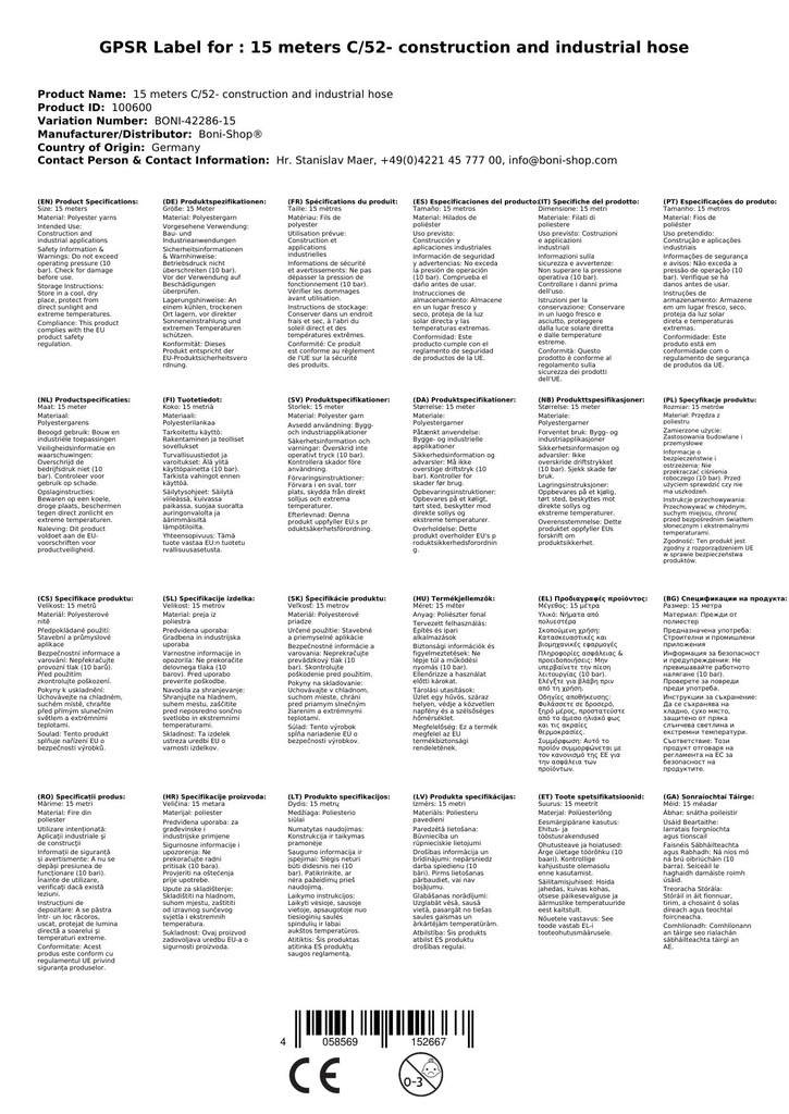 15 Méadar C/52- Hose Tógála agus Tionscail-1