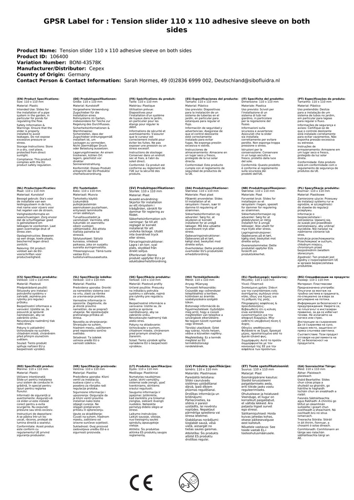 Sleamhnán Tarraingthe 110 x 110 Cúpláil Ghreamaitheach ar an dá thaobh-2