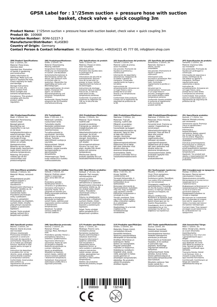 1"/25mm Súch- + Brúaschlauch le Ciseán Súchta, Comhla Seiceála + Cuibheoir Tapa 3m-3