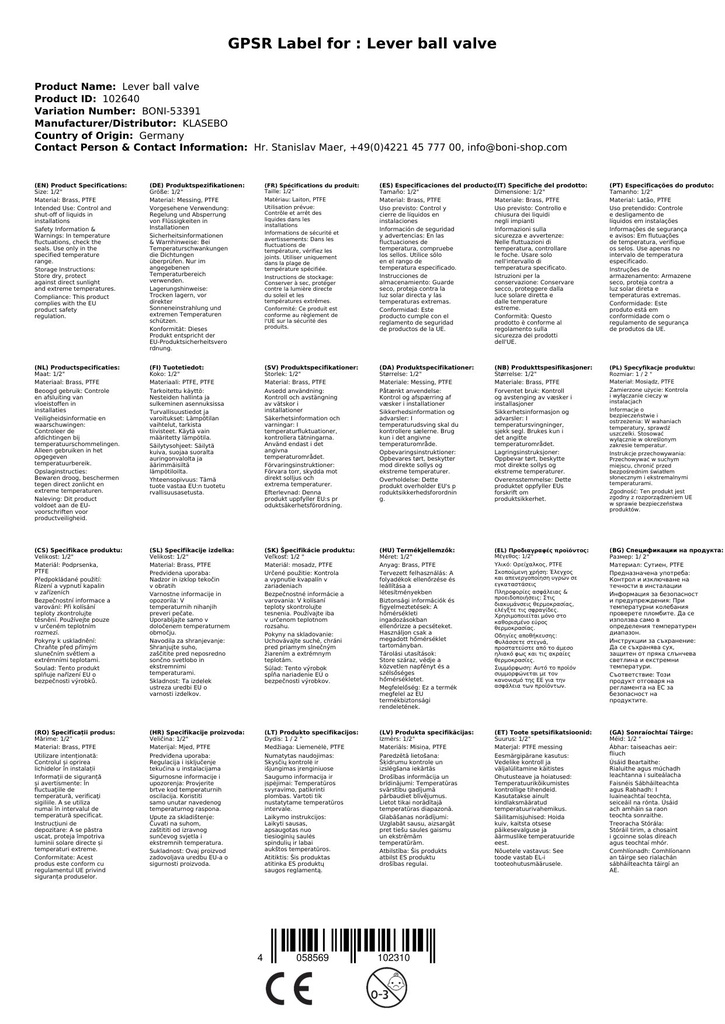 Comhla Liathróid Luamhán le Draenáil 1/2"-1