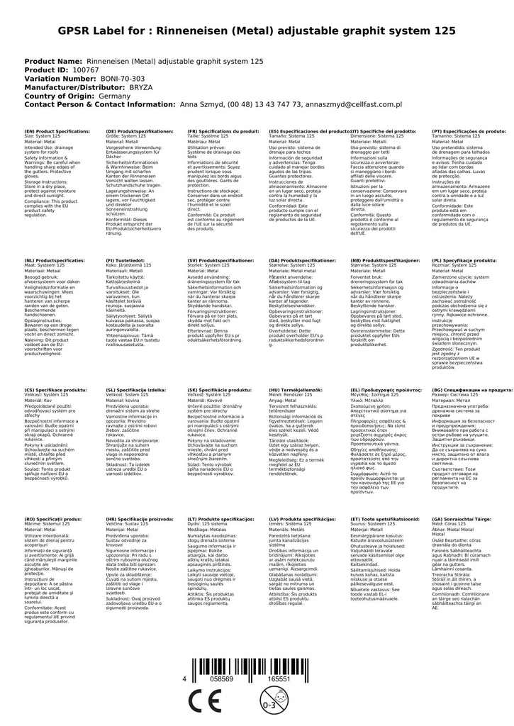 Iarann Gaineamh (Miotal) inchoigeartaithe córas graifíte 125-1