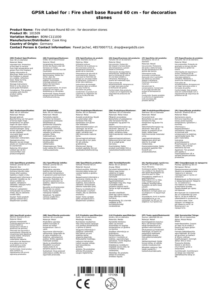 Bonnán Dóiteáin Bonn Babhta 60 cm - do Chlocha Maisiúla-1