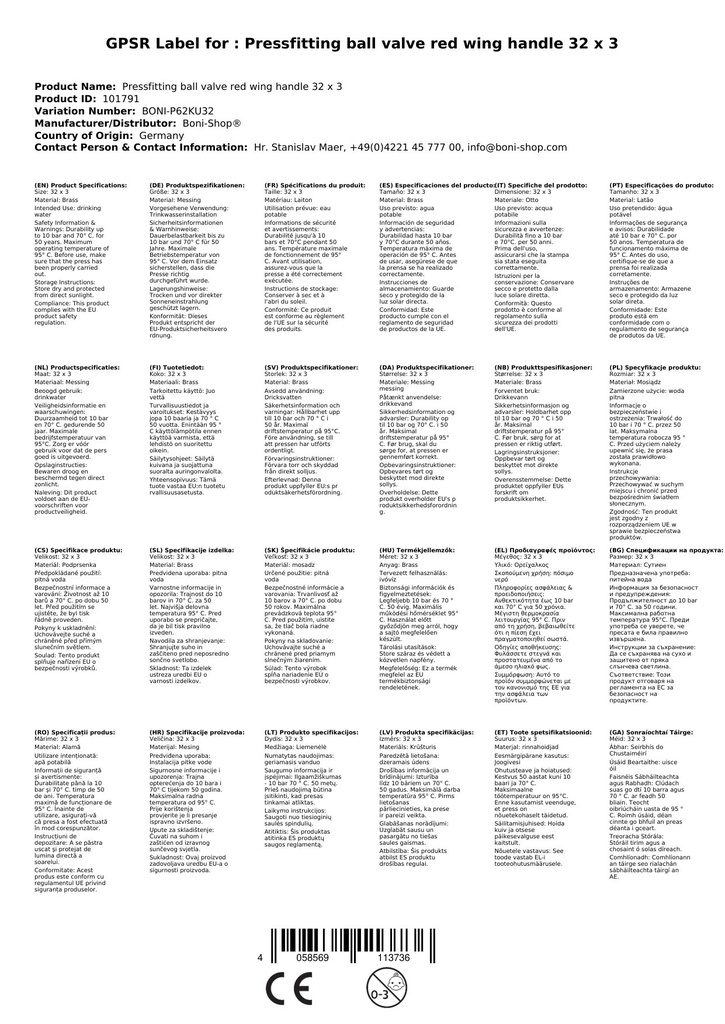 Feistiú Preasa Comhla Liathróid Dearg Lámh Sciathán 32 x 3-3