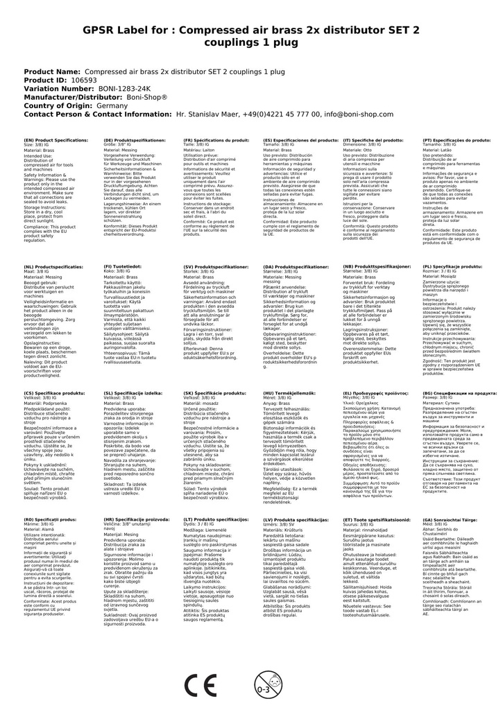 Dáileoir Prás Aeir Comhbhrúite 2 uair SET 2 Chúpláil 1 Breiseán-1