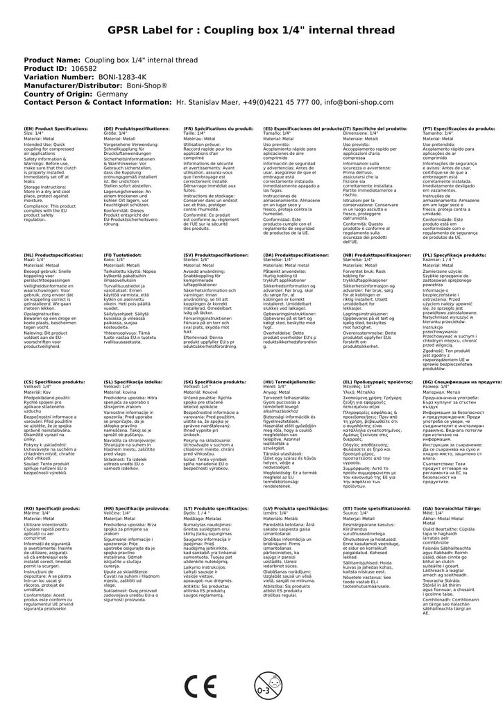 Comhlaí Comhbhrúite Aeir 1/4" Snáithe Inmheánach-0