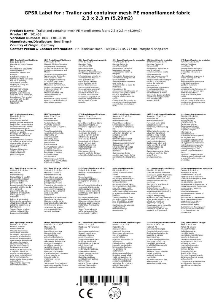 Líonra Leantóra agus Coimeádáin PE-Monafilfhabraic 2, 3 x 2, 3 m (5, 29m²)-2