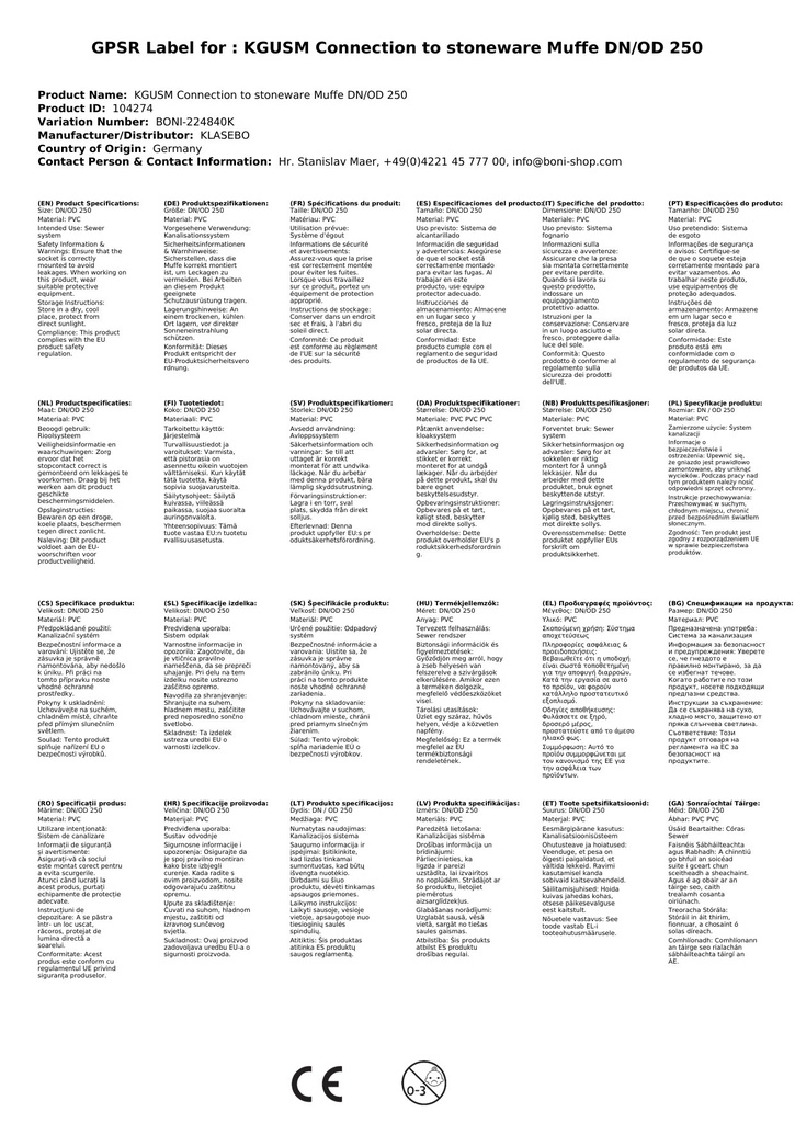 Ceangal KGUSM le Cúpláil Clocháin DN/OD 250-2